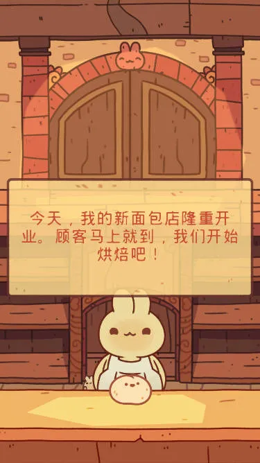 ���õ����(����꾭Ӫ��Ϸ)v1.0.5 ��Ѱ�