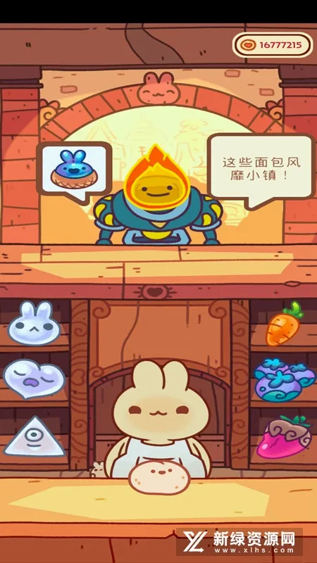 ���õ����(����꾭Ӫ��Ϸ)