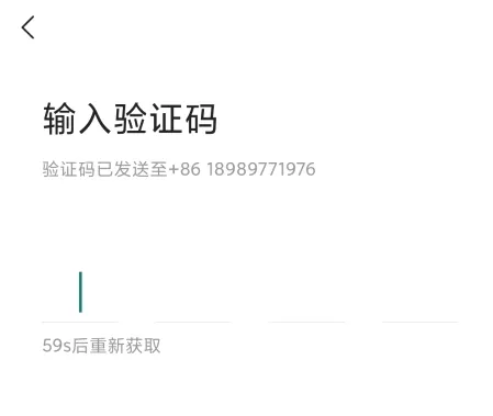 �ڹ�ͷ2026�ٷ�����