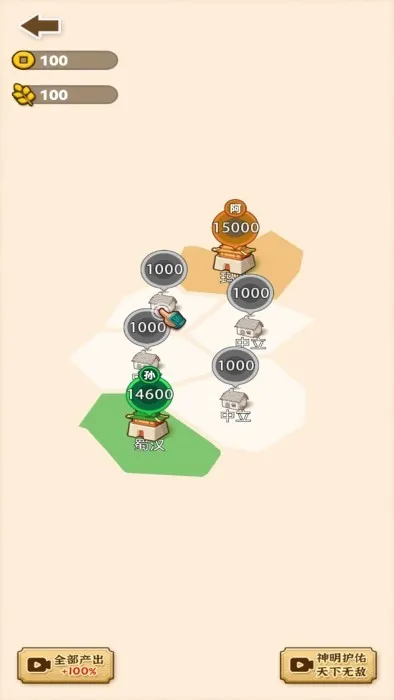 ɳ������ģ����2026�ٷ�����v1.0.0 ��Ѱ�