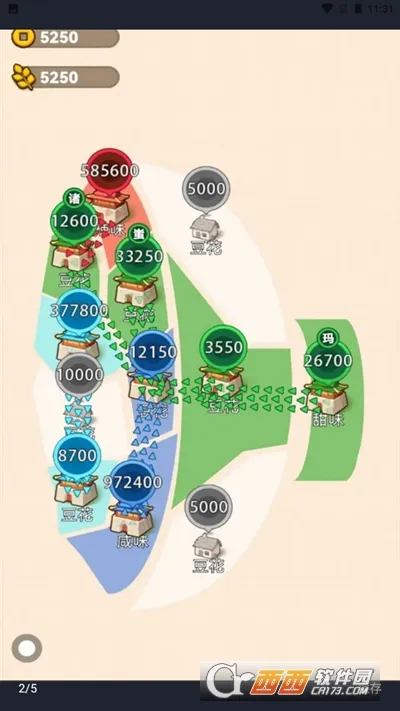 ɳ������ģ����2026�ٷ�����v1.0.0 ��Ѱ�