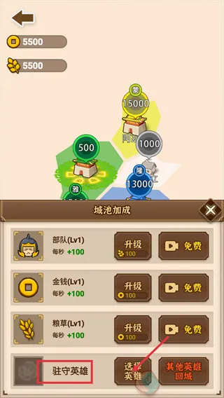 ɳ������ģ����2026�ٷ�����