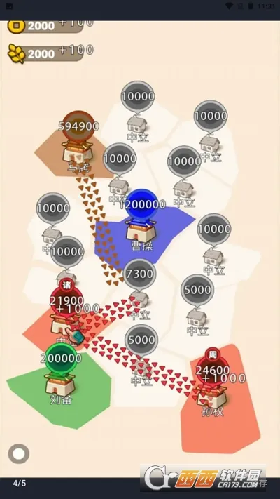 ɳ������ģ����2026�ٷ�����v1.0.0 ��Ѱ�