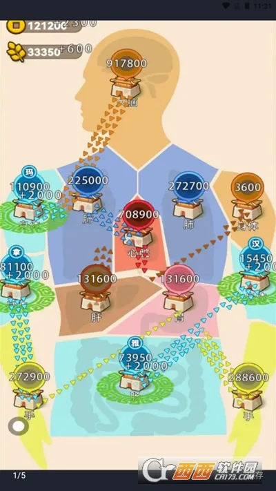 ɳ������ģ����2026�ٷ�����v1.0.0 ��Ѱ�