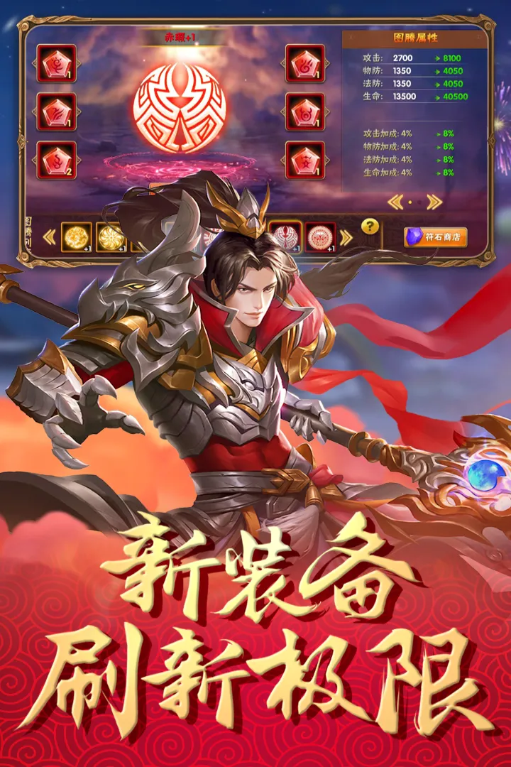 ��ı����־(�������Կ�����Ϸ)v2.1.2 �ֻ���
