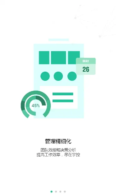 ҩ��ͨ(ҽҩӪ������)v3.0.9 ��Ѱ�