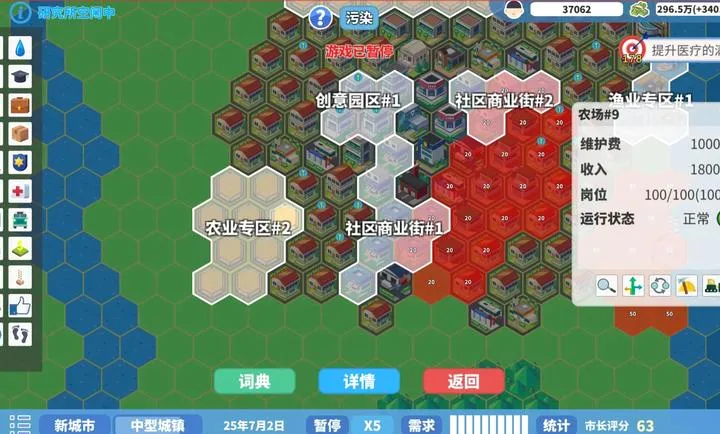 ��ʶ������������ֻ���v1.2.3 ��Ѱ�