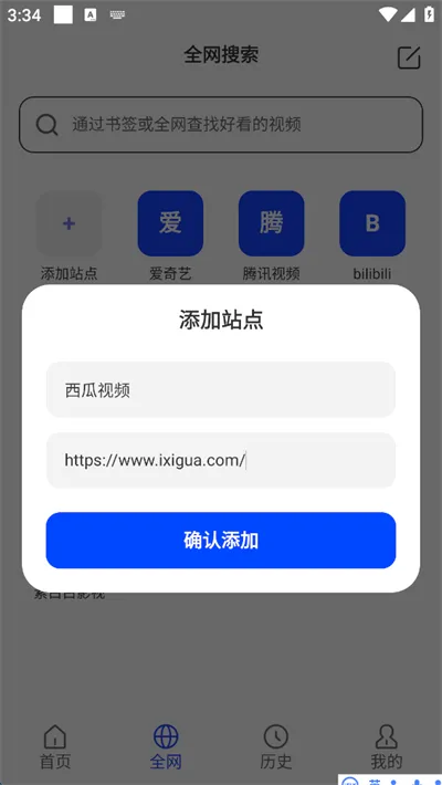 ��Ļ����(�ֻ�Ͷ������)