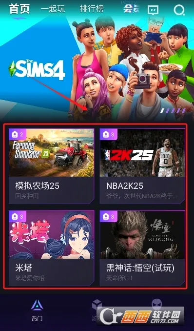 �����Ƶ���(�ֻ��������)v1.7.2 ��׿��