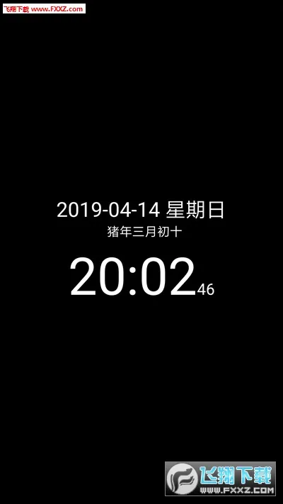 ���ʱ��2026�ٷ�����v9.1 �ֻ���