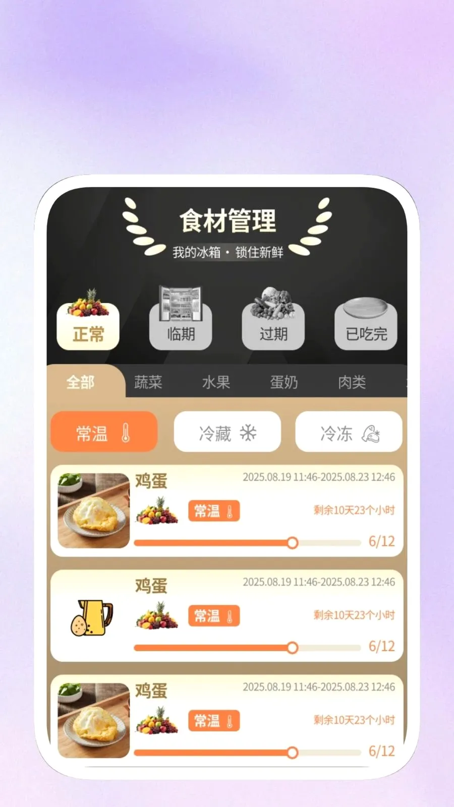 ���������2026�ٷ�����v1.0.1 ��׿��