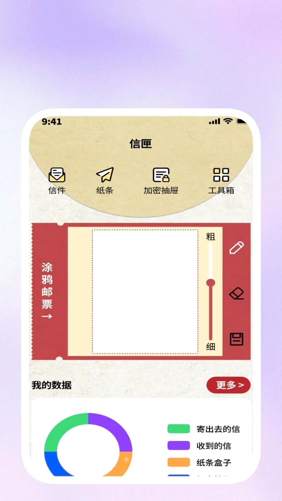 ���������2026�ٷ�����v1.0.1 ��׿��