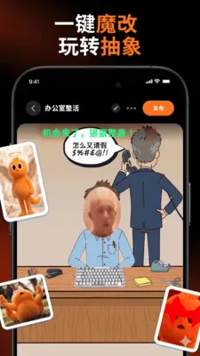 ħ��(�湣����ƽ̨)v1.0.0-cn ��Ѱ�