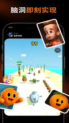 ħ��(�湣����ƽ̨)v1.0.0-cn ��Ѱ�