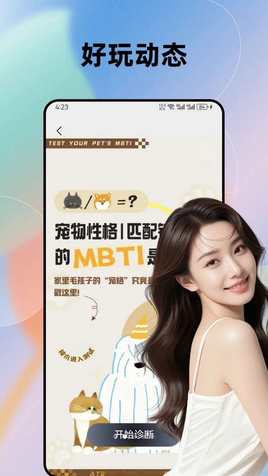�����������İ�(�ѵ�����APP)v1.0.0 �ֻ���