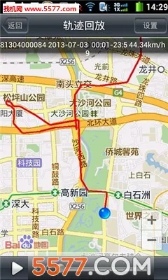 ������ķ2026�ٷ����°汾v5.6.6 �ֻ���