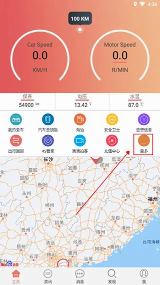 ������ķ2026�ٷ����°汾
