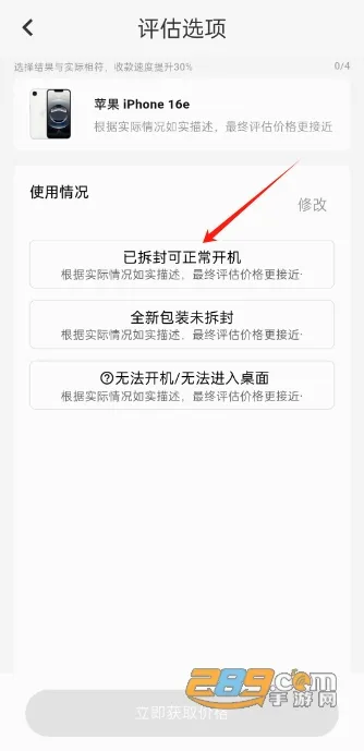 �ٻ���2026�ٷ����°汾