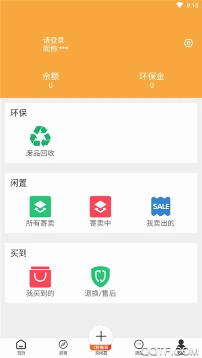 �ٻ���2026�ٷ����°汾v4.0.3 ��׿��