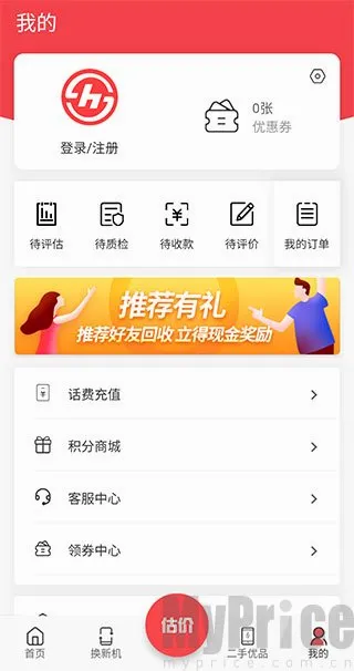 �ٻ���2026�ٷ����°汾