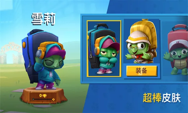 Zooba�������߹��ʷ������ֻ���v6.16.1 ��׿��