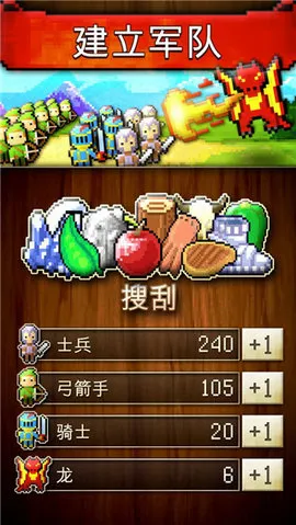 CivCrafter����������(����������)v3.7 ��׿��