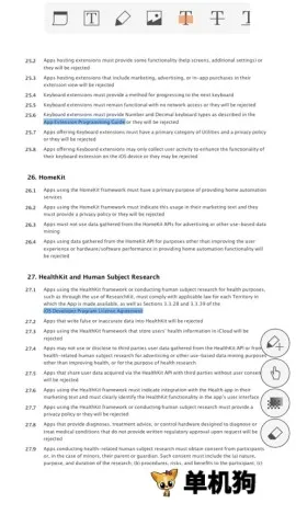 ezpdf�Ķ���2026�ٷ����°汾v2.7.1.12 ��׿��