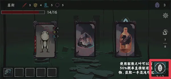 ���罫��(����³������Ϸ)