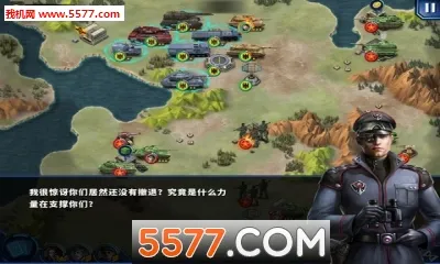 ��������ҫ2: ACE(��ս����ս����Ϸ)v1.2.2 �ֻ���