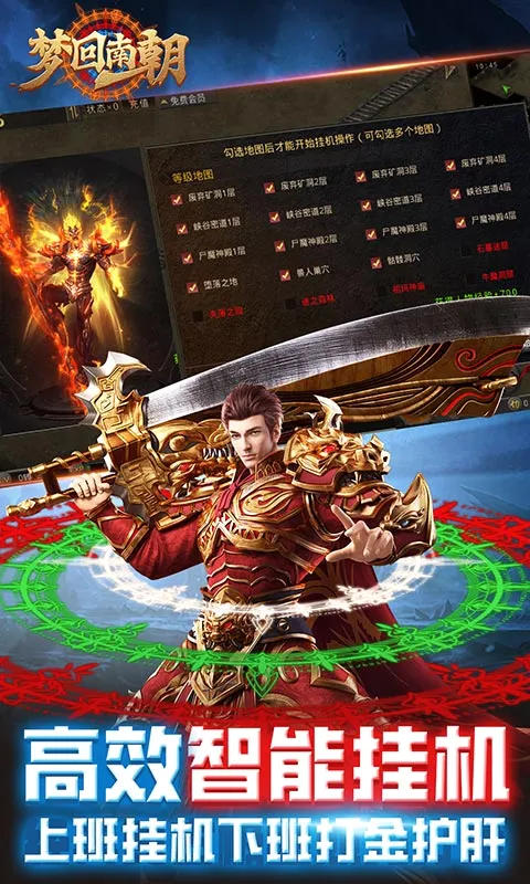 �λ��ϳ�2026�ٷ����°汾v3.0.3 ��Ѱ�