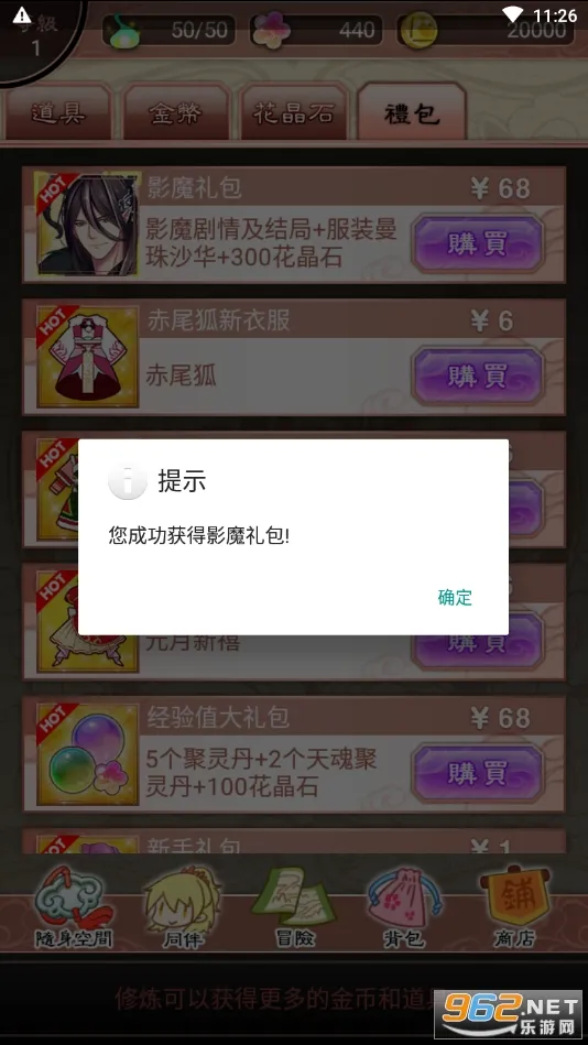 �λ��ϳ�2026�ٷ����°汾