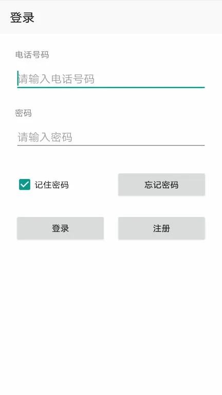 �����Ƽ���(���̼��˹���)v1.4.28 ��Ѱ�