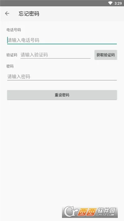 �����Ƽ���(���̼��˹���)v1.4.28 ��Ѱ�