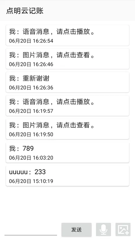 �����Ƽ���(���̼��˹���)v1.4.28 ��Ѱ�