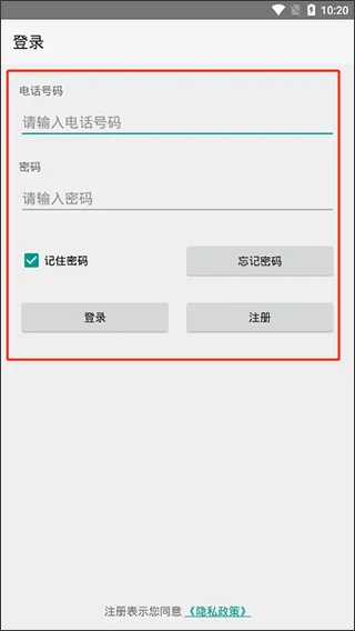 �����Ƽ���(���̼��˹���)