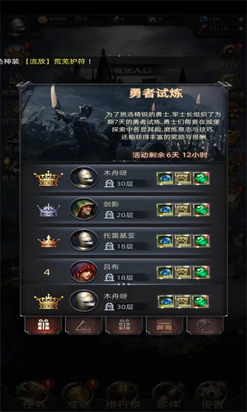 �ڰ��Ǳ������ֻ���v1.0.131 ��׿��