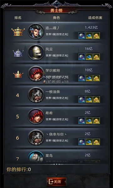 �ڰ��Ǳ������ֻ���v1.0.131 ��׿��