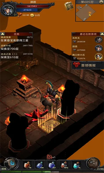 �ڰ��Ǳ������ֻ���v1.0.131 ��׿��