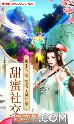 ����(�������Թ�ս��Ϸ)v1.0.0 �ֻ���