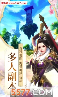 ����(�������Թ�ս��Ϸ)v1.0.0 �ֻ���
