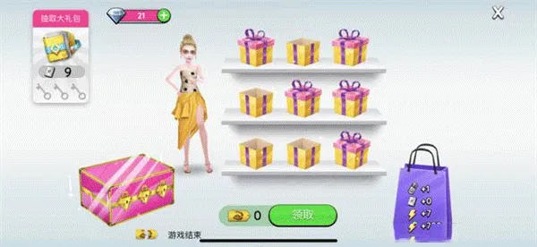 ��������ʦ(ʱ��������Ϸ)