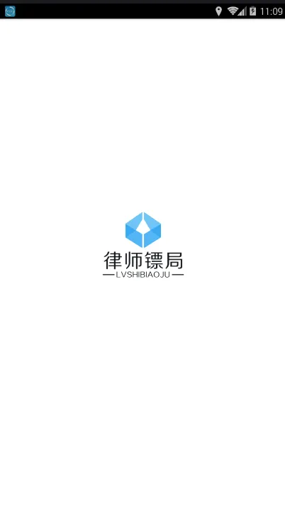 ��ʦ�ھ�2026�ٷ�����v2.0.5 �ֻ���