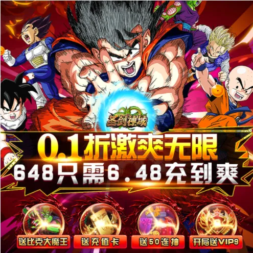 ʥ������2026���°汾