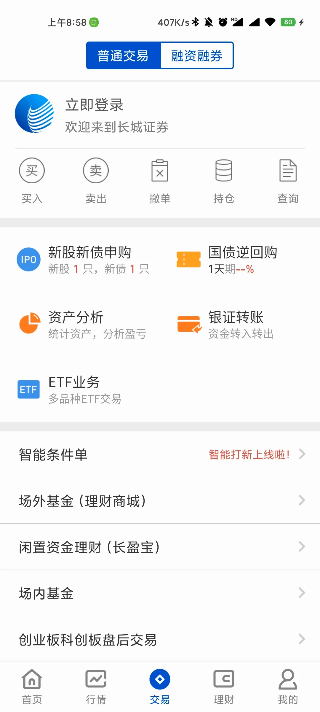 ����������2026�ٷ����°汾v5.15.0 ��׿��