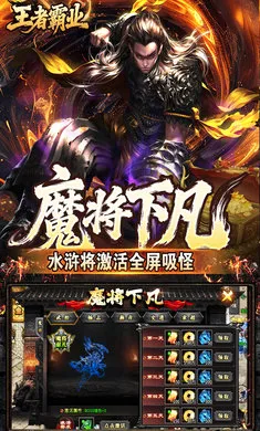 ���߰�ҵ(���汬ˬ����)v1.0.2 ��Ѱ�