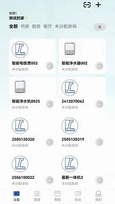 ��С��2026���°汾v1.27 �ֻ���