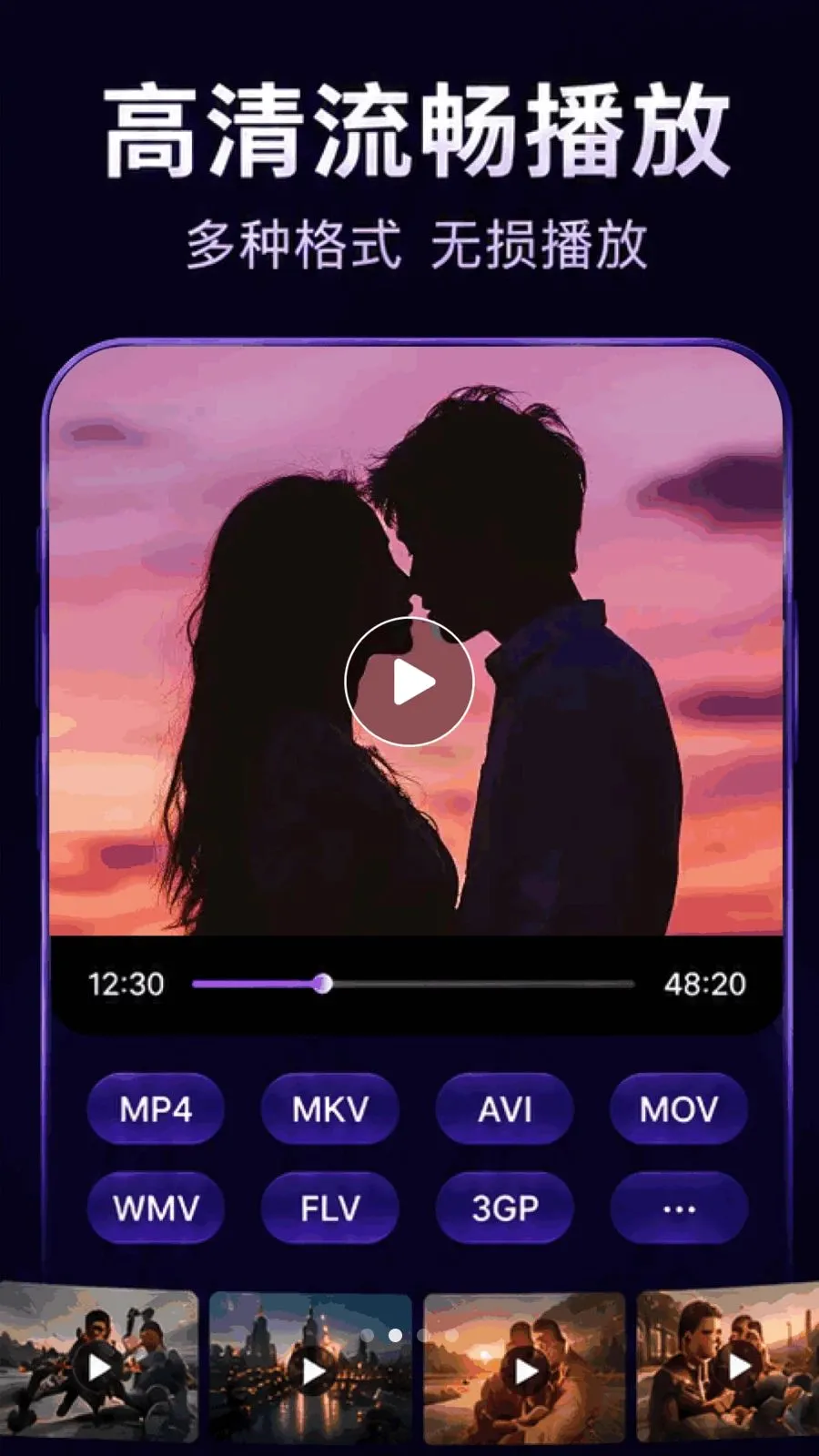 ������ܸ��岥����(�����Ӱ������)v1.0.1.1002 ��Ѱ�