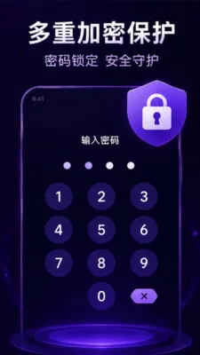 ������ܸ��岥����(�����Ӱ������)v1.0.1.1002 ��Ѱ�