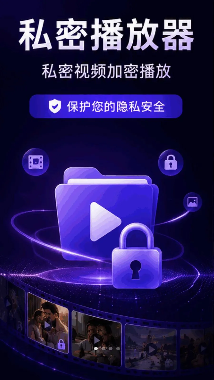 ������ܸ��岥����(�����Ӱ������)v1.0.1.1002 ��Ѱ�