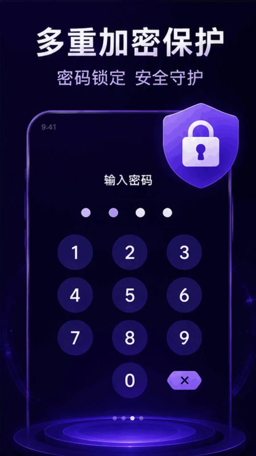 ������ܸ��岥����(�����Ӱ������)v1.0.1.1002 ��Ѱ�